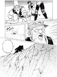 crystal saga 2
